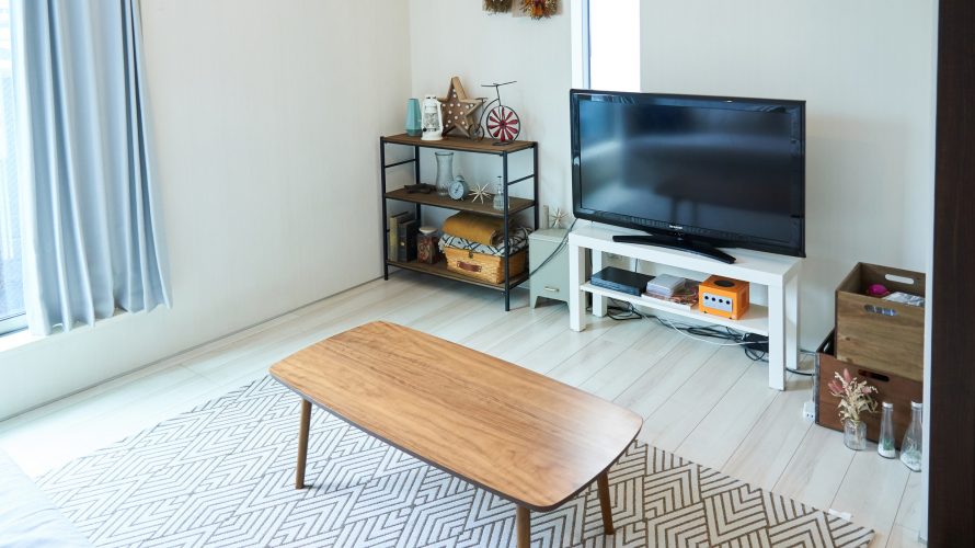 新生活の家具・家電を安く揃えるための3つの秘策をお教えします！